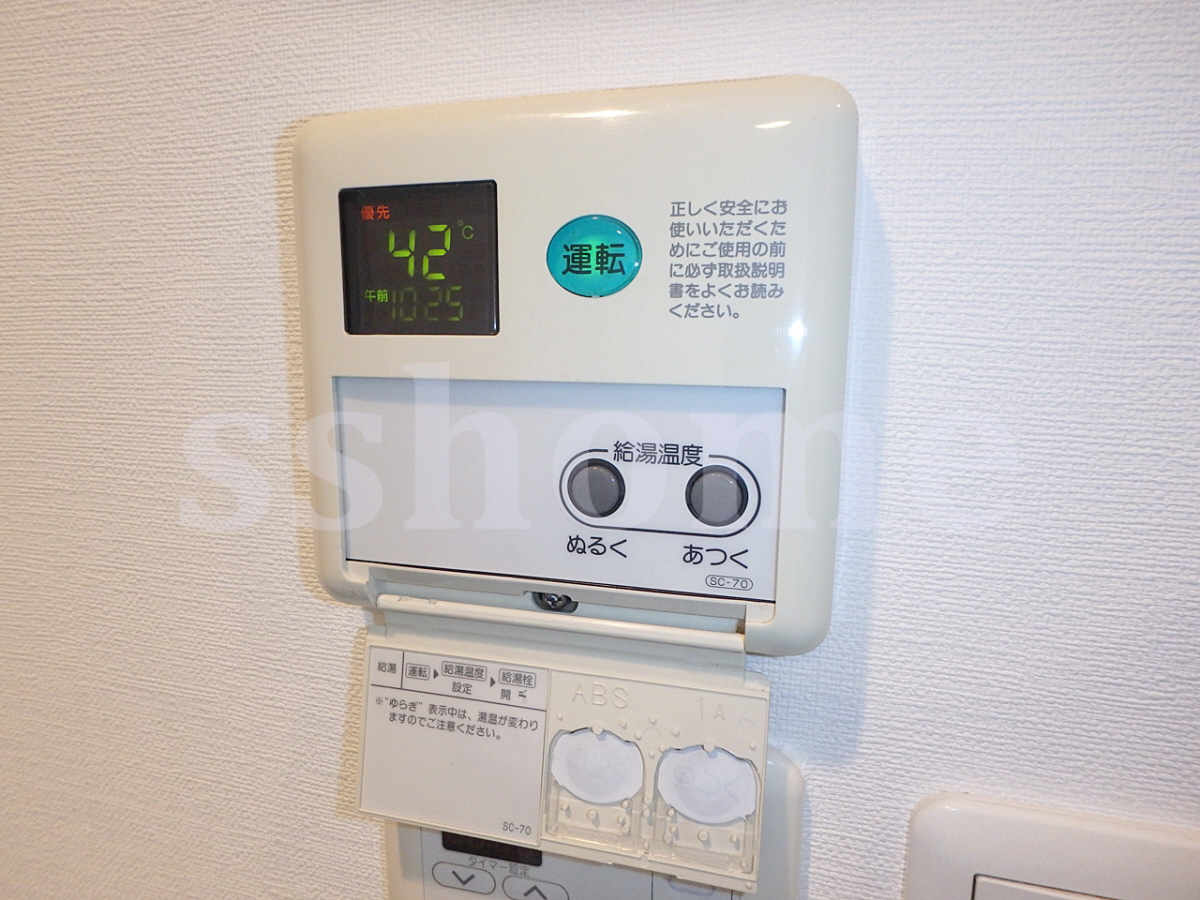 設備 給湯操作パネル♪ 写真15