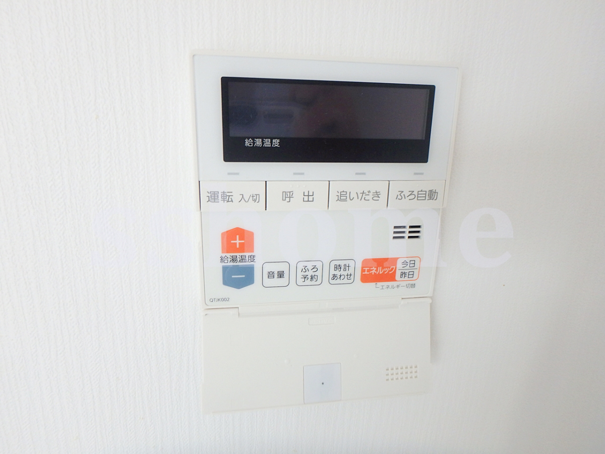 給湯操作パネル☆追い焚き機能付き 写真19