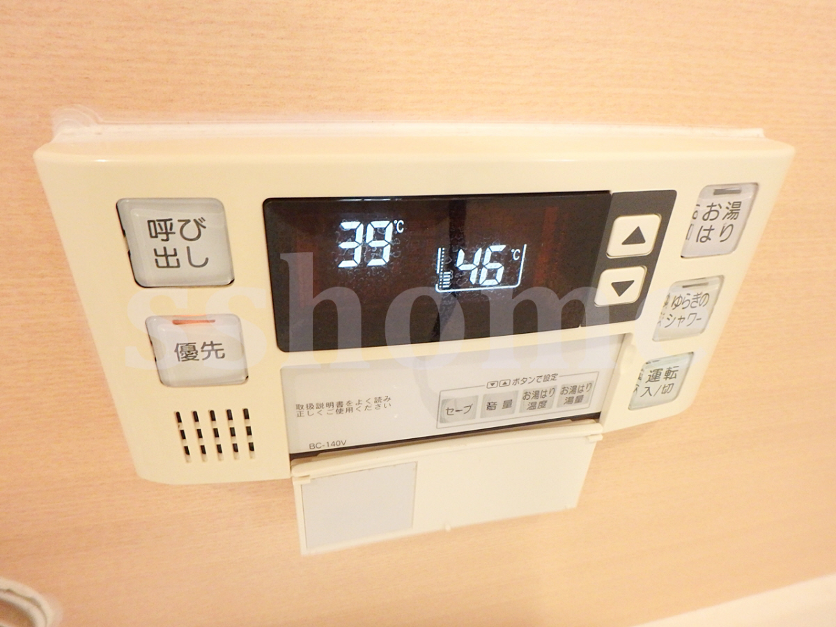 設備 給湯器操作パネル 写真15