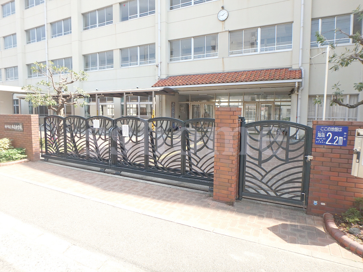 神戸市立本庄中学校まで1100m (徒歩14分) 写真22