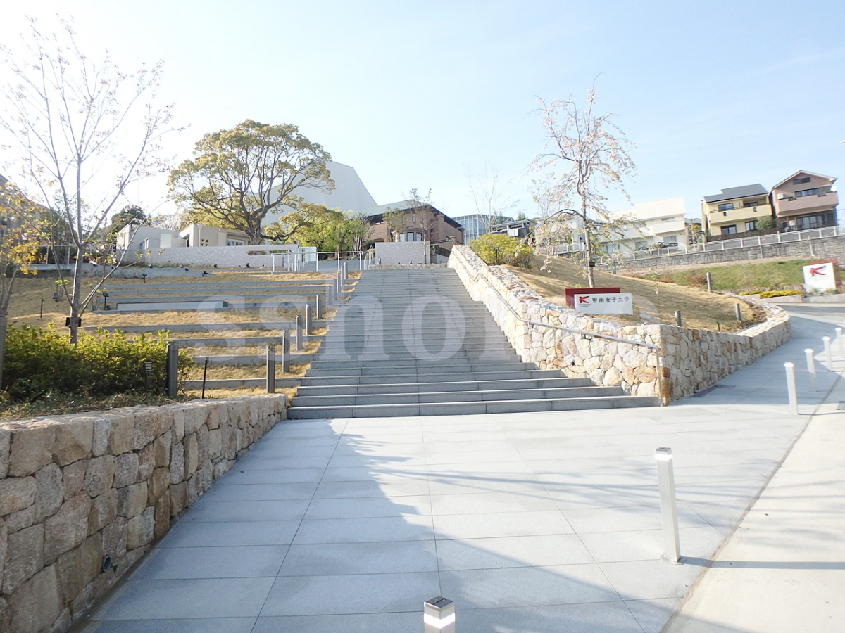 甲南女子大学まで782m (徒歩10分) 写真24