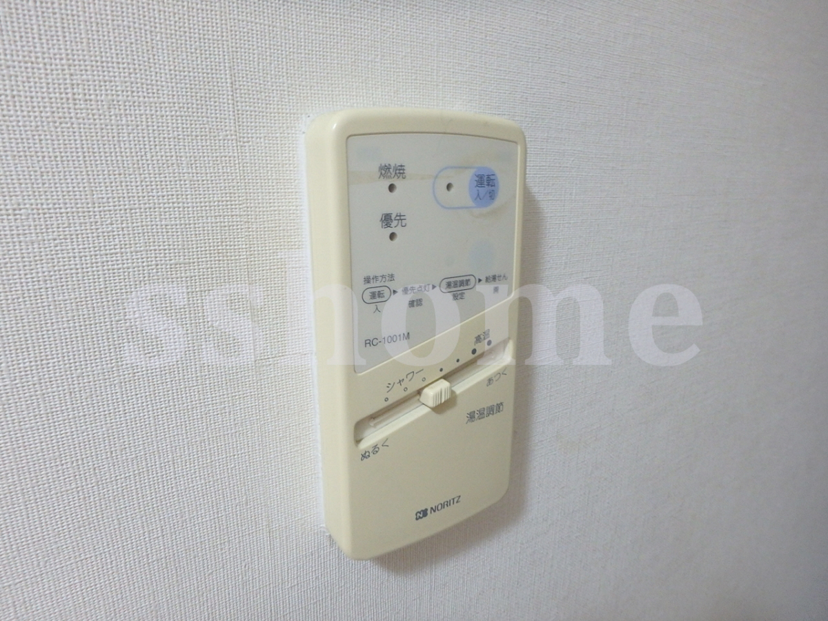 設備 給湯操作パネル 写真15
