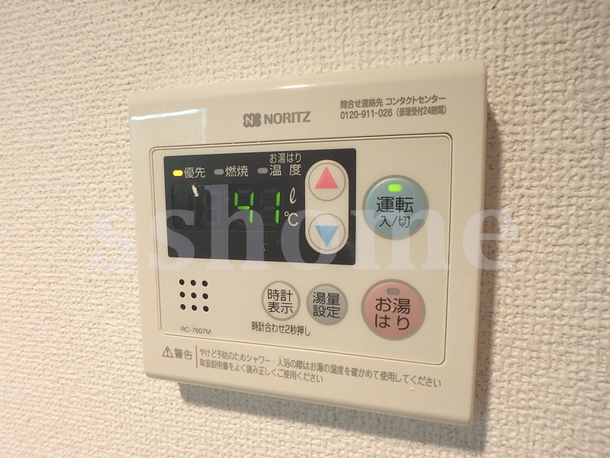 設備 給湯器操作パネル 写真14