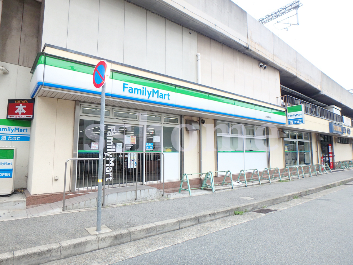 ファミリーマートまで107m (徒歩2分) 写真25