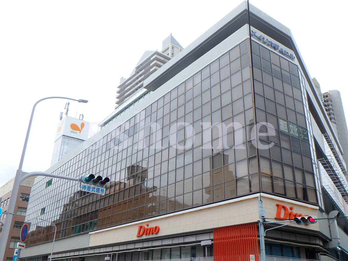 ダイエー六甲道店まで174m (徒歩3分) 写真26