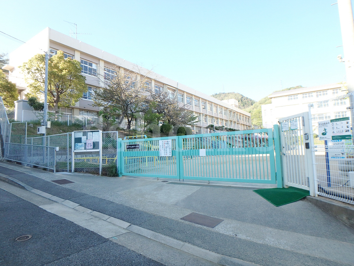 鶴甲小学校まで475m (徒歩6分) 写真21