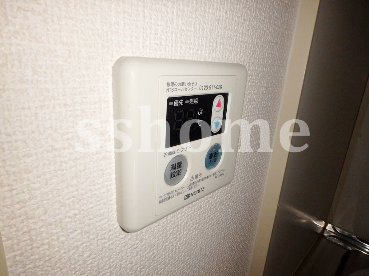 設備 給湯操作パネル☆ 写真18
