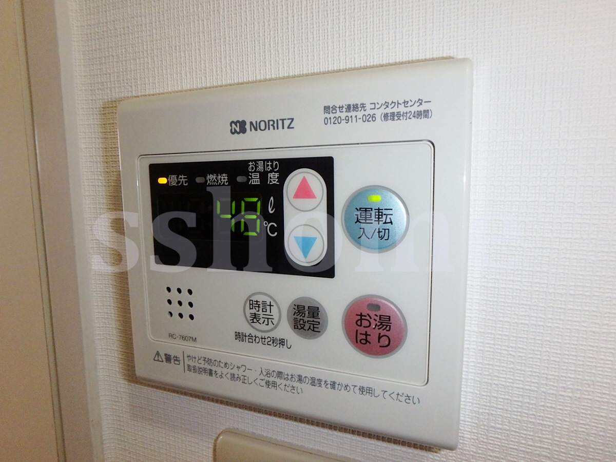 設備 給湯器操作パネル☆ 写真17