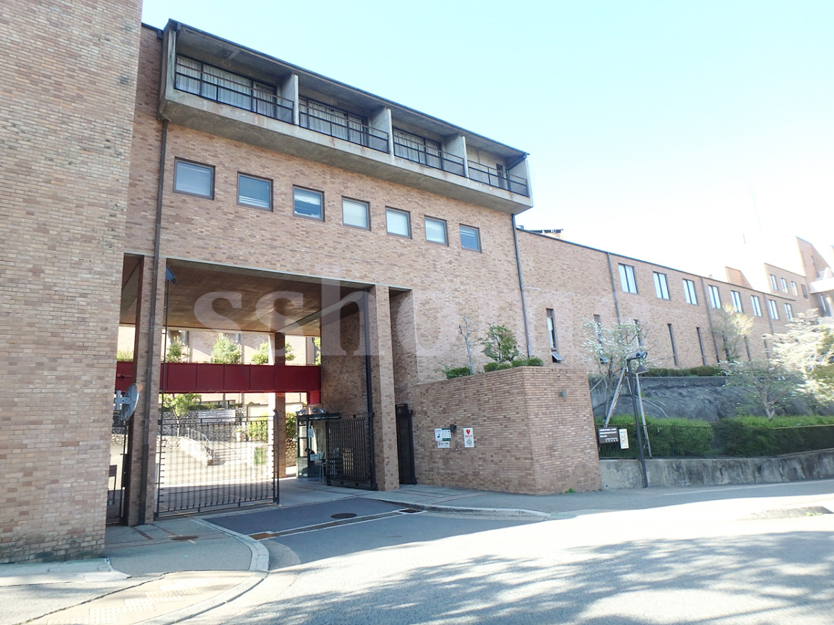 神戸松陰大学まで2577m (徒歩33分) 写真24