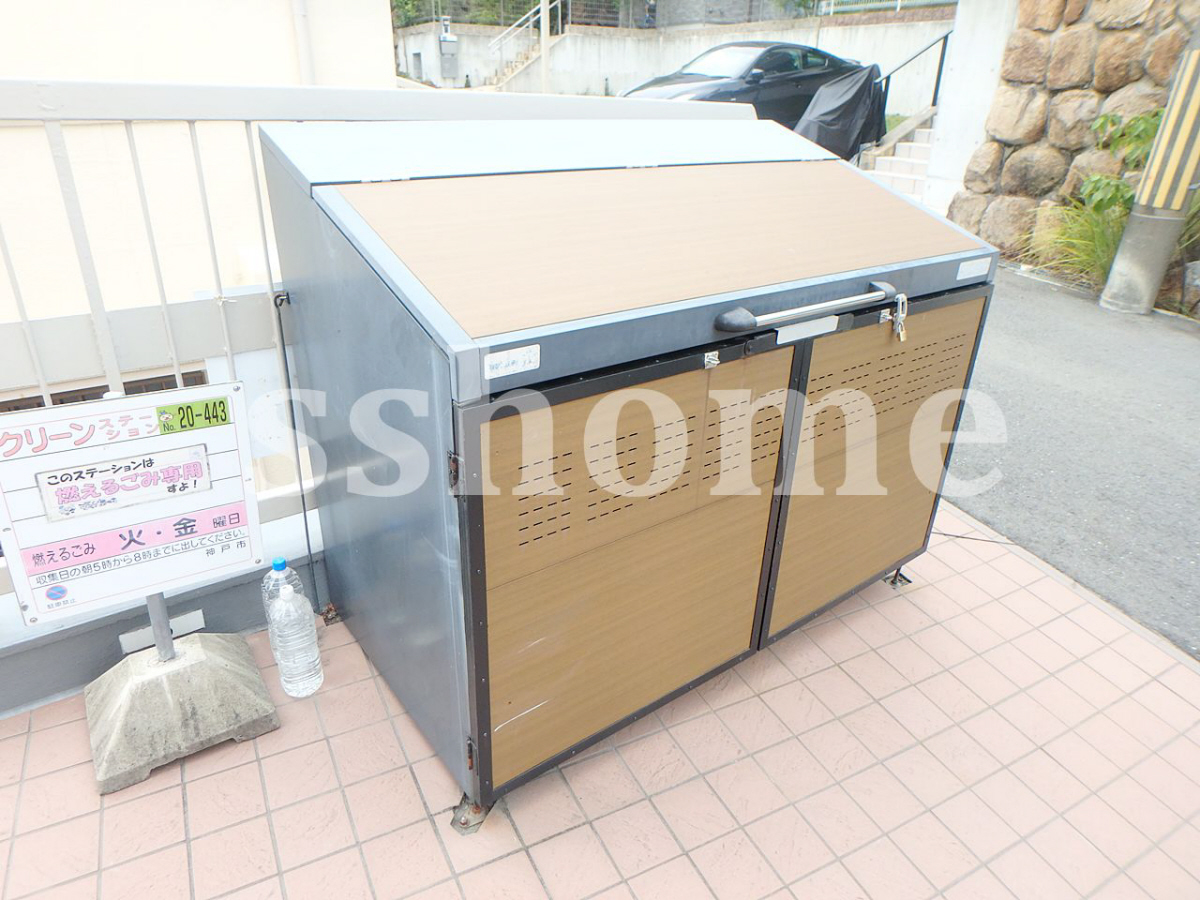 敷地内/建物 ゴミ捨て場 写真28
