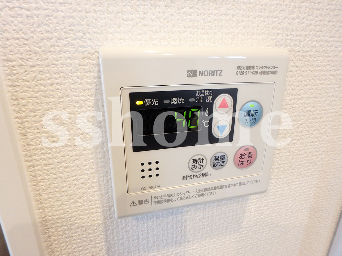 設備 給湯操作パネルl☆ 写真16