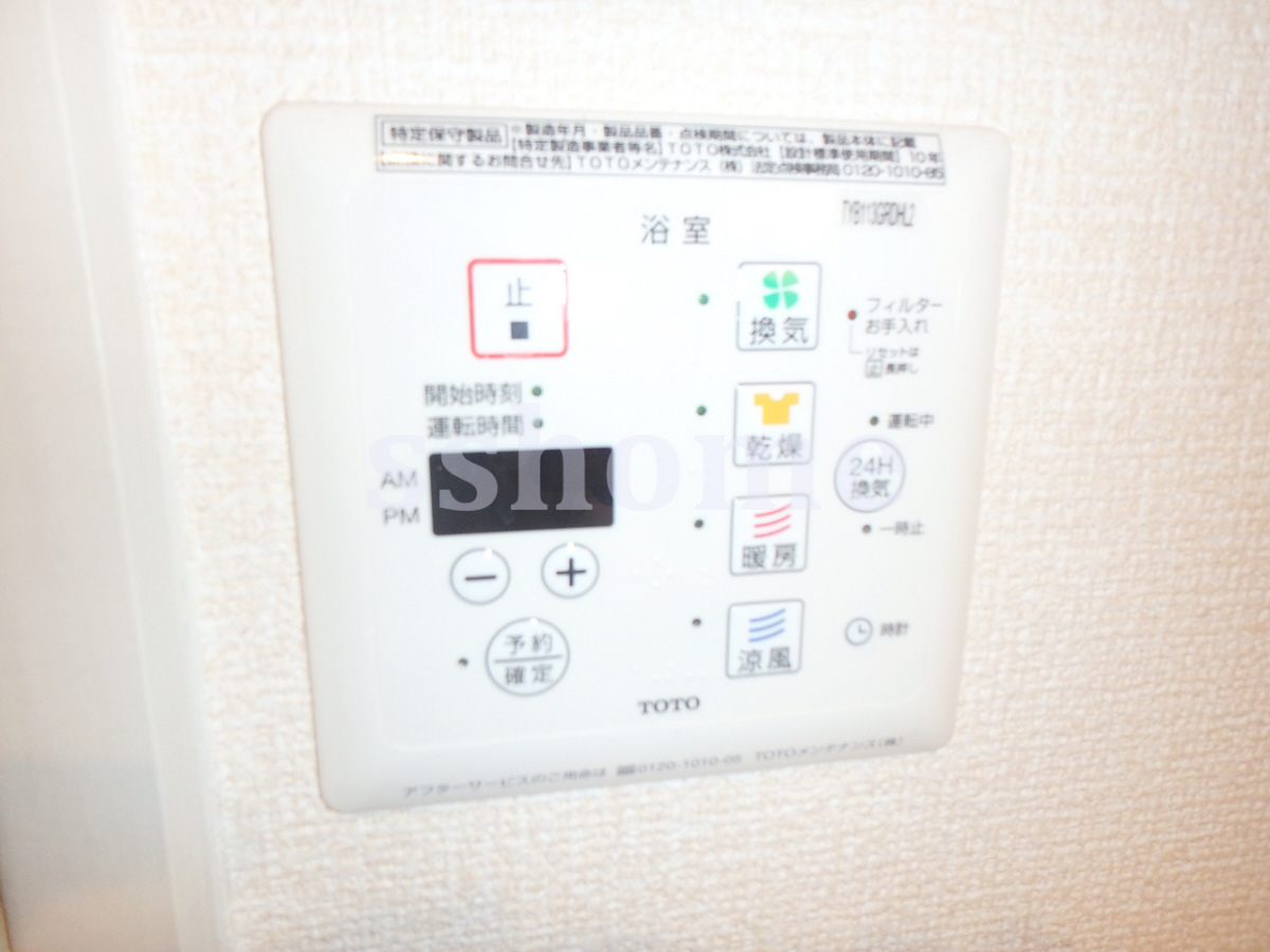設備 季節を問わず便利な浴室乾燥機付き 写真17
