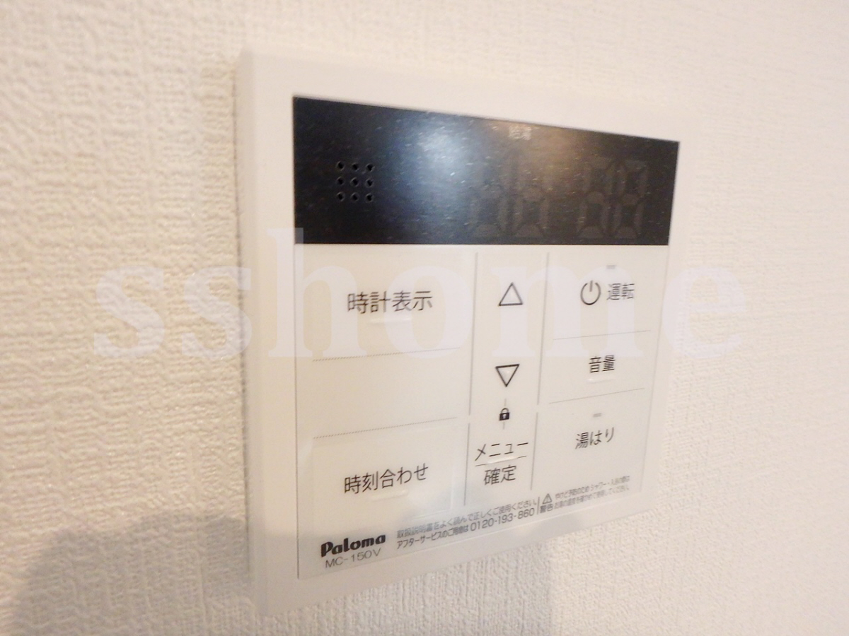 設備 給湯操作パネル 写真18