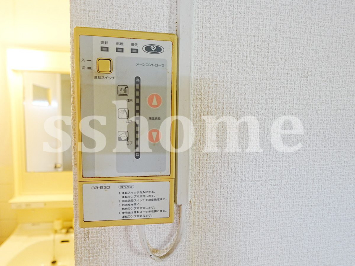 設備 給湯器操作パネル 写真14