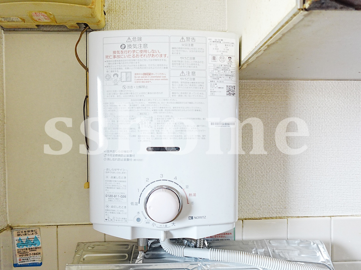 設備 ガス瞬間湯沸かし器 写真16