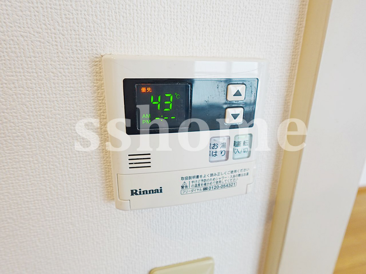 設備 給湯器操作パネル 写真15