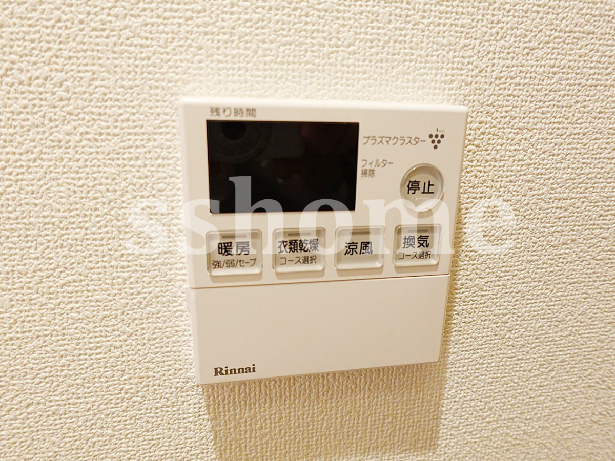 設備 浴室乾燥機付き 写真16