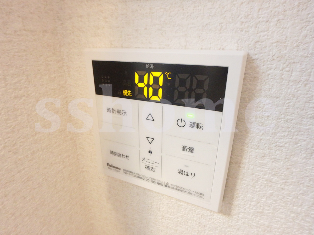 その他部屋・スペース 給湯操作パネル 写真7