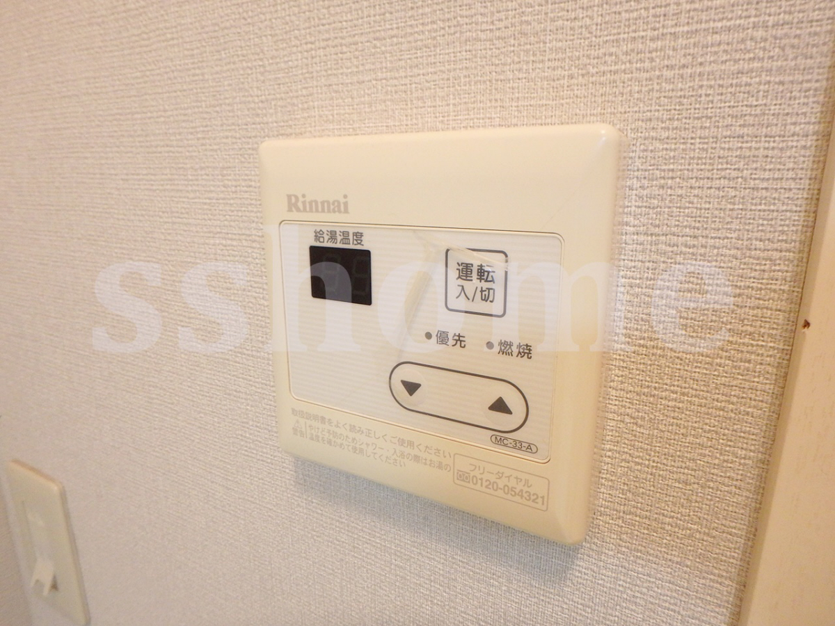 設備 給湯操作パネル 写真15