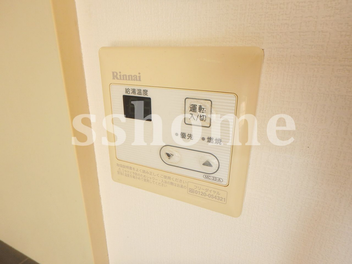 設備 給湯操作パネル 写真17