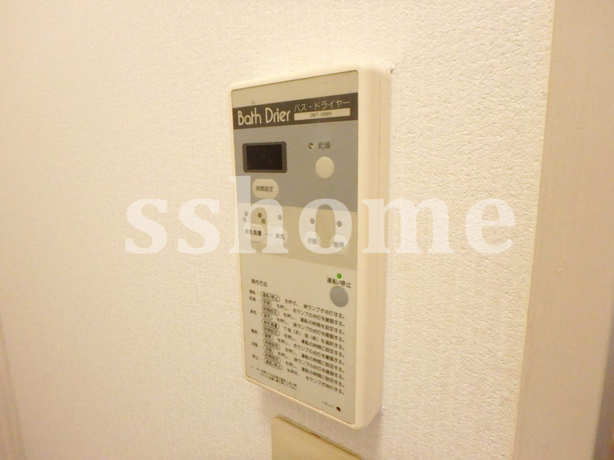 設備 浴室乾燥操作パネル 写真13