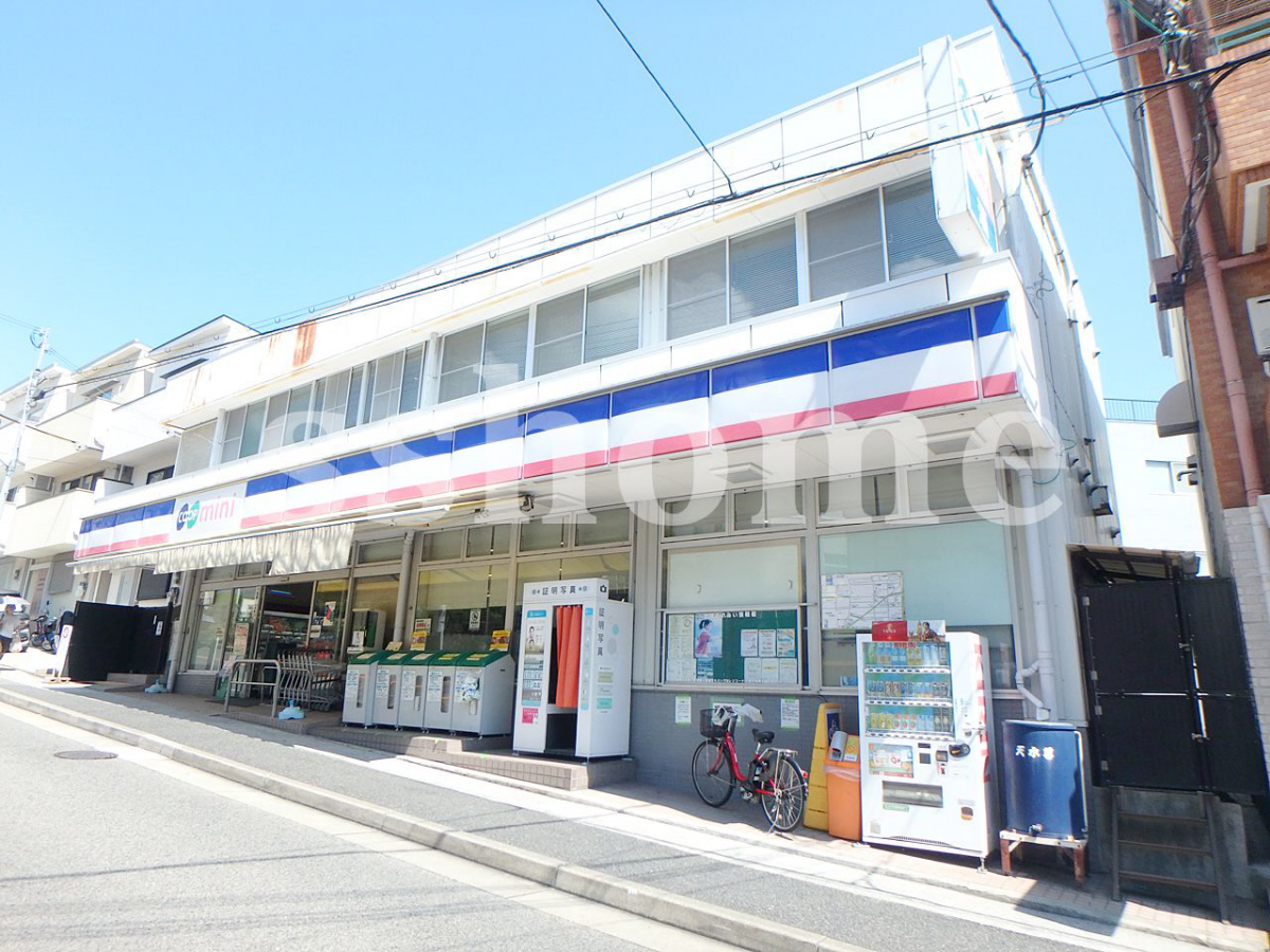 コープミニ青谷まで661m (徒歩9分) 写真26
