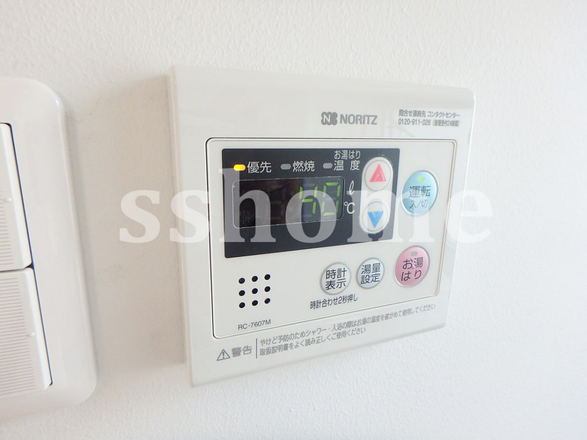 設備 給湯操作パネル 写真16