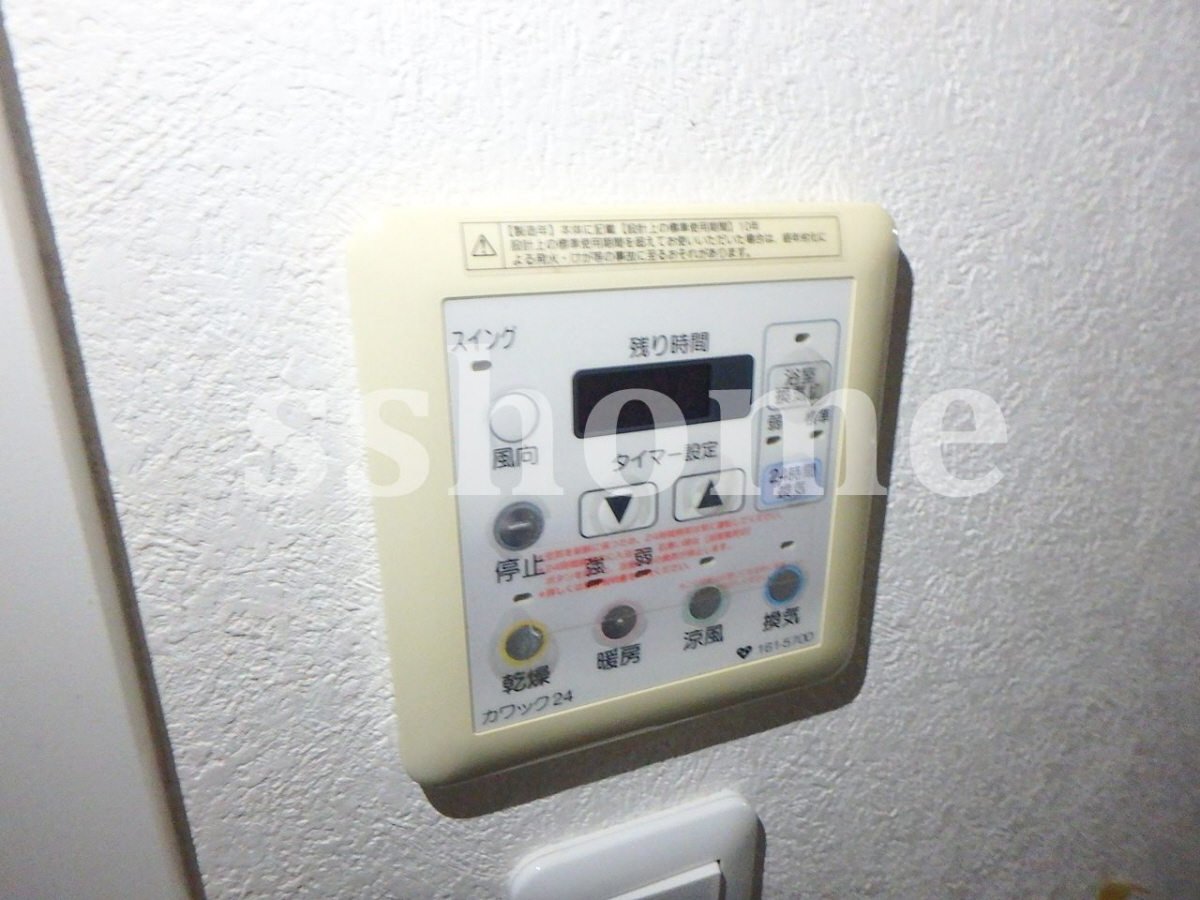 設備 浴室乾燥☆ 写真17