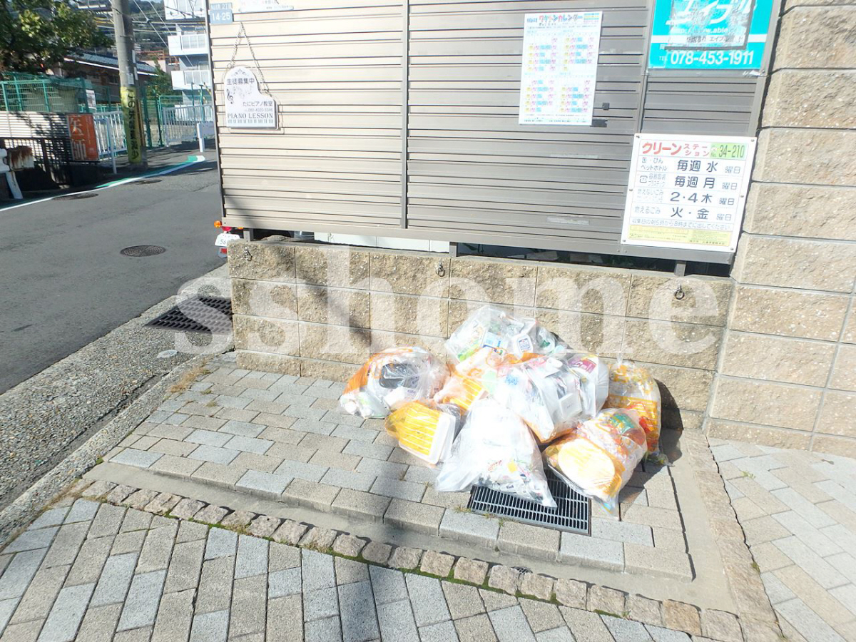敷地内/建物 ゴミステーション☆ 写真19
