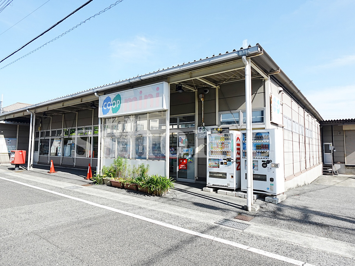 コープミニ御影北まで166m (徒歩3分) 写真26