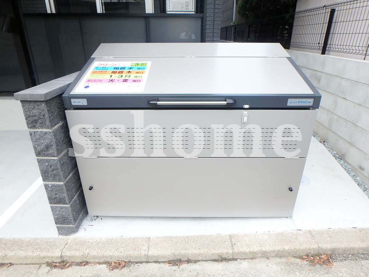 敷地内/建物 ゴミ捨て場 写真19