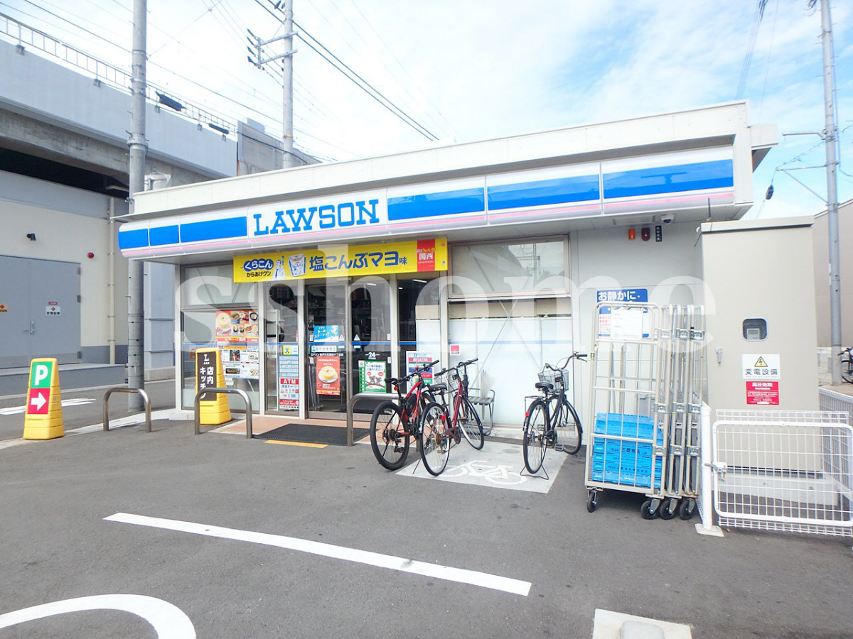 ローソン大石東町6丁目店まで283m (徒歩4分) 写真25