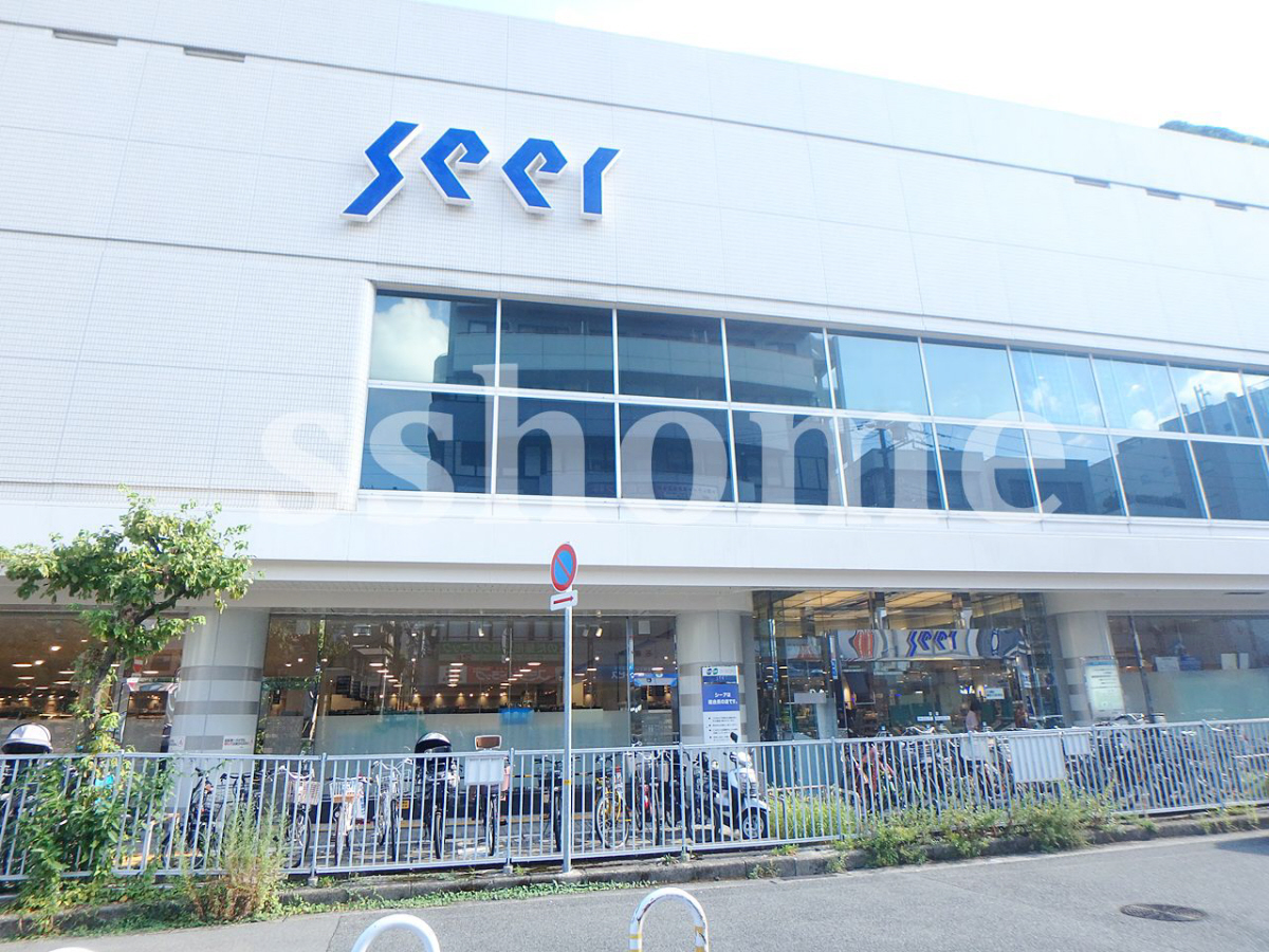 コープこうべseer(シーア)まで644m (徒歩9分) 写真26