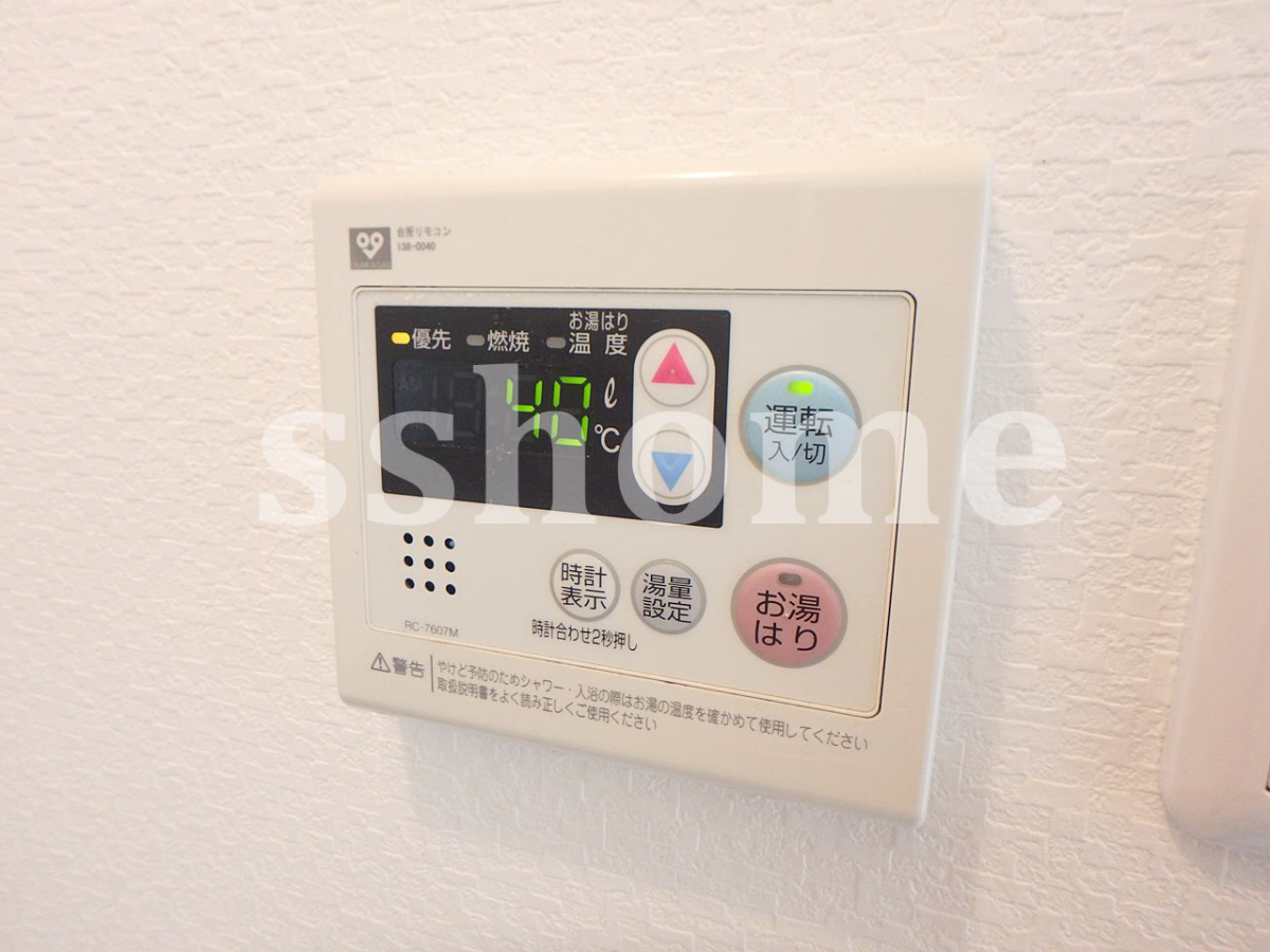 設備 給湯器操作パネル 写真16