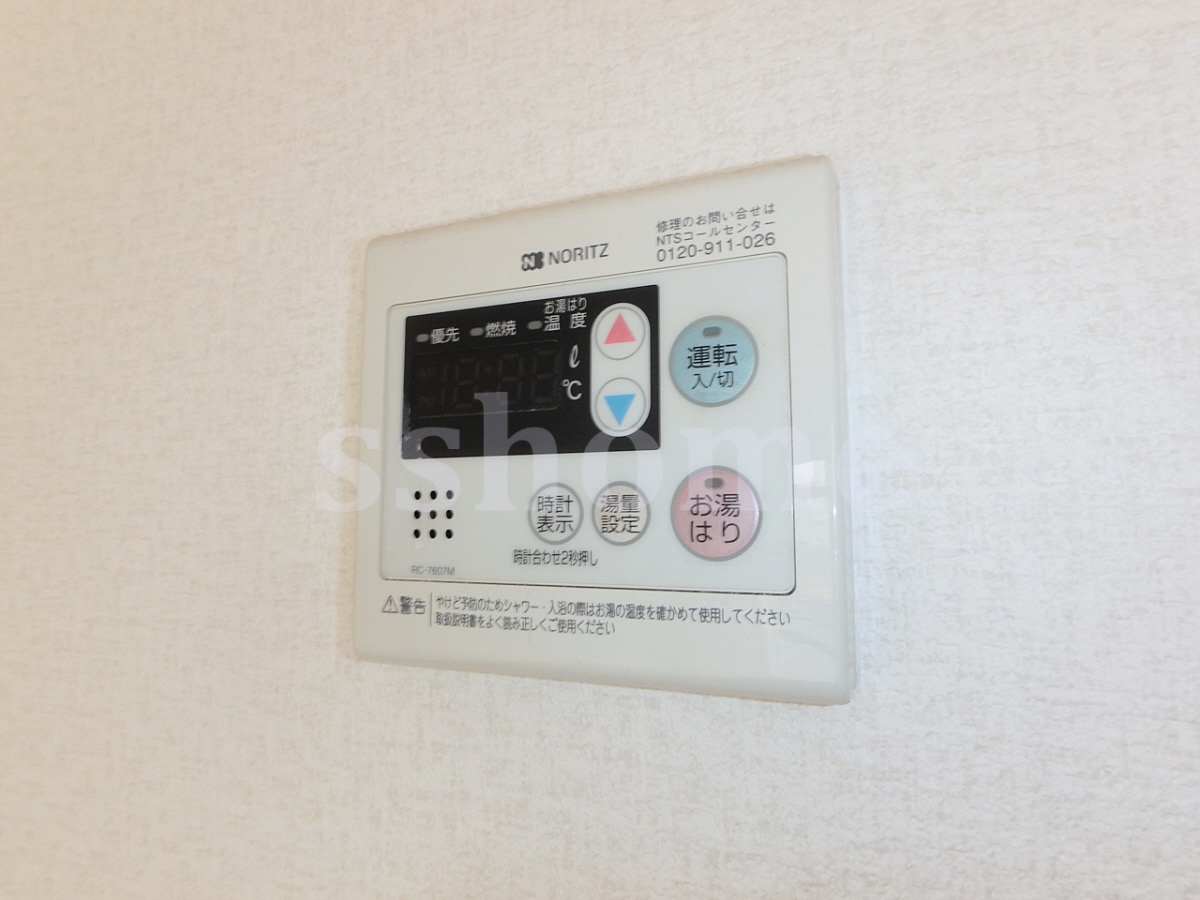 設備 給湯操作パネル☆ 写真20