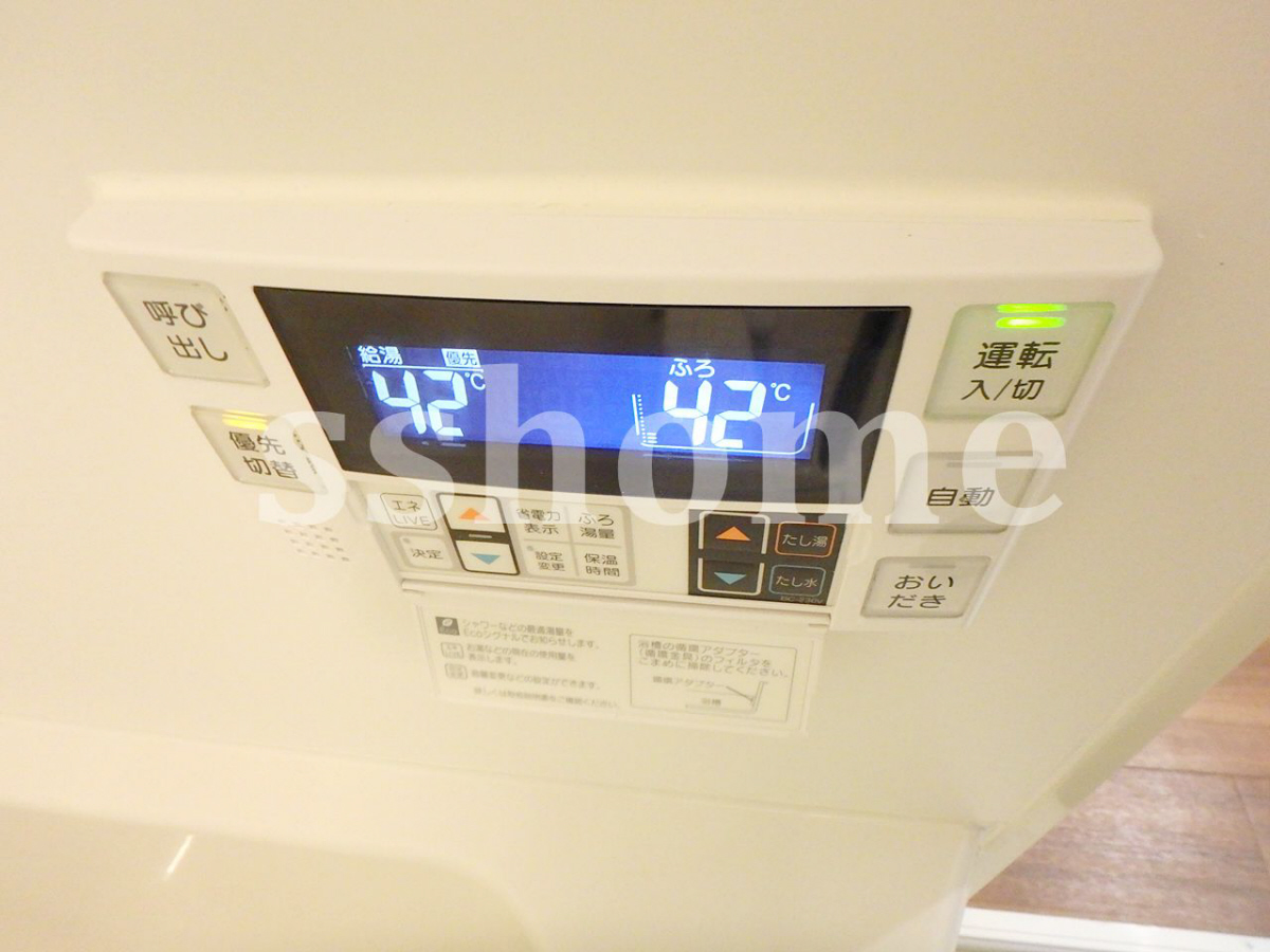 設備 追炊き・オートバス機能あり☆ 写真15