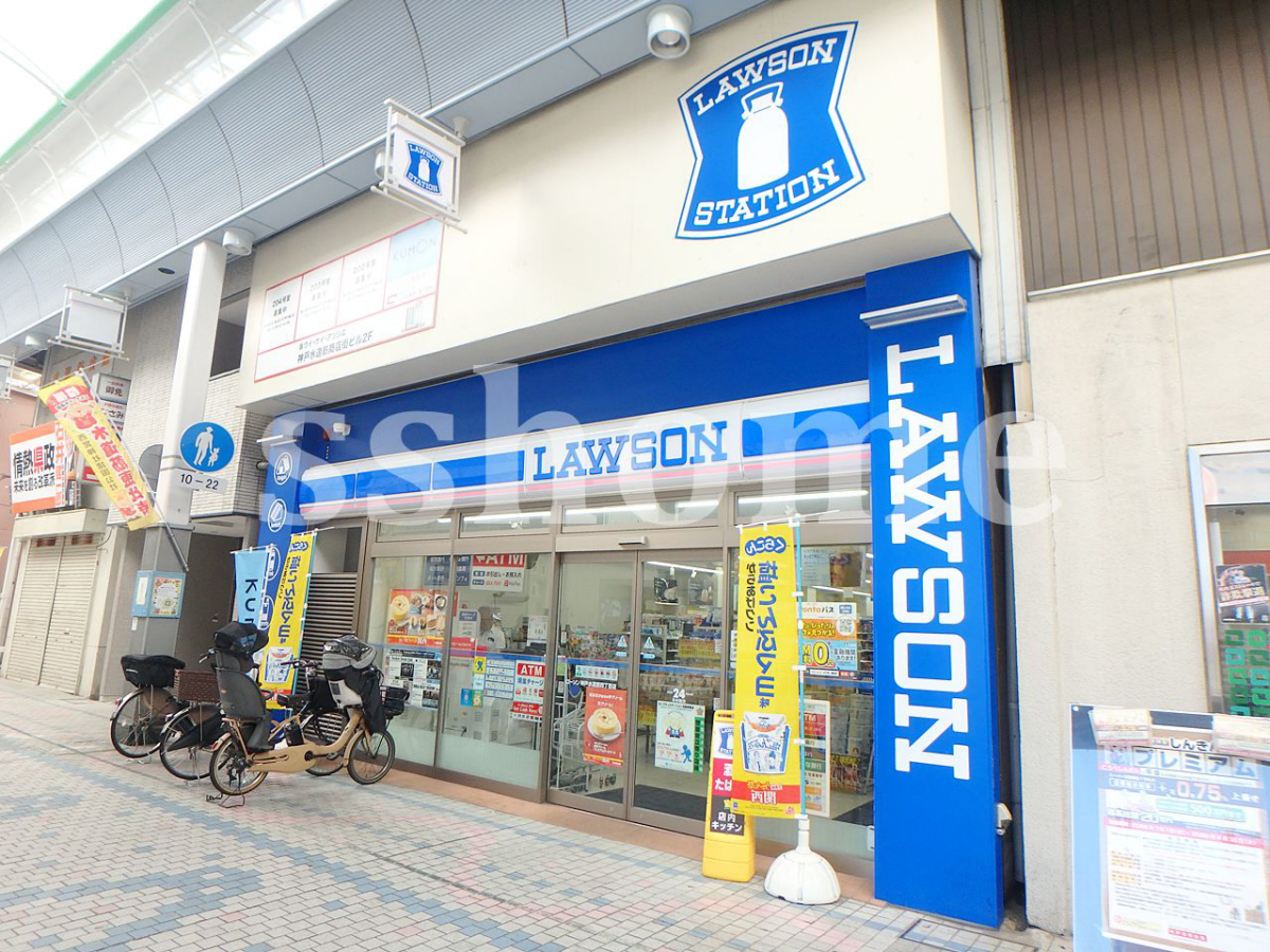 ローソンまで72m (徒歩1分) 写真25