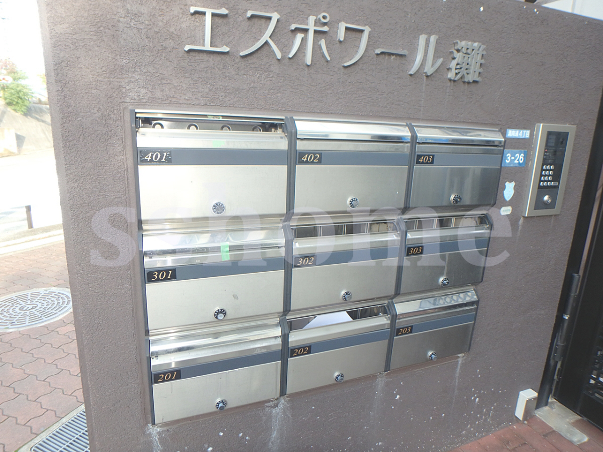 共用部 集合ポスト 写真28