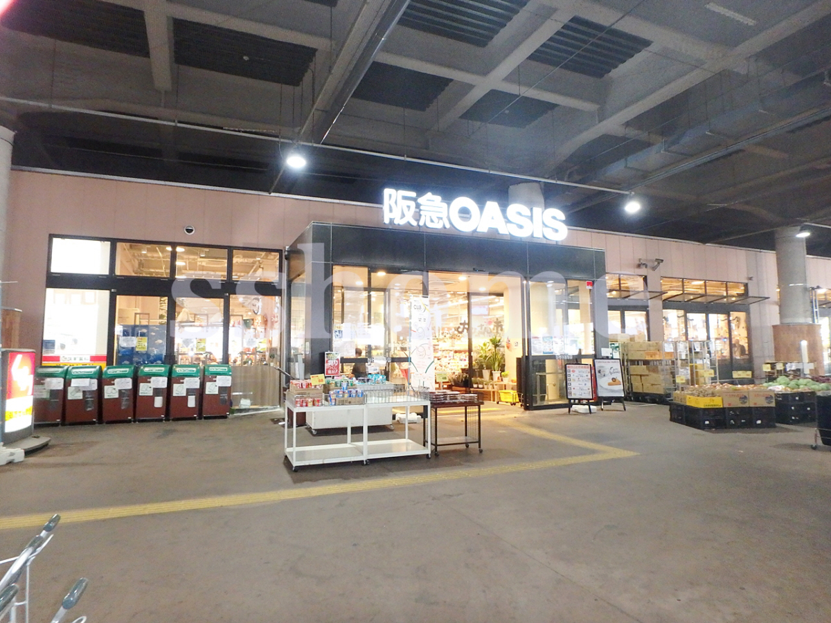 阪急オアシス石屋川店まで355m (徒歩5分) 写真26