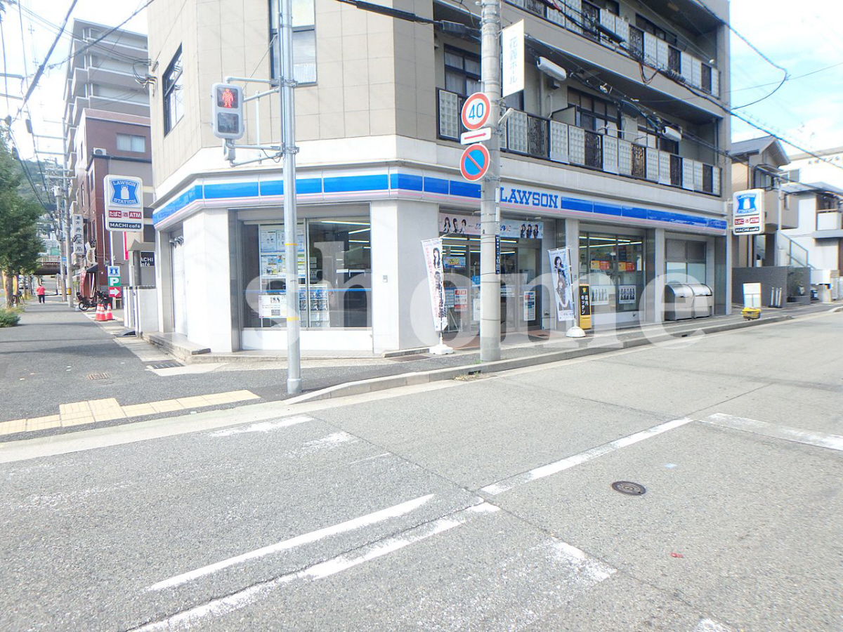 ローソン神戸田中町2丁目店まで64m (徒歩1分) 写真25