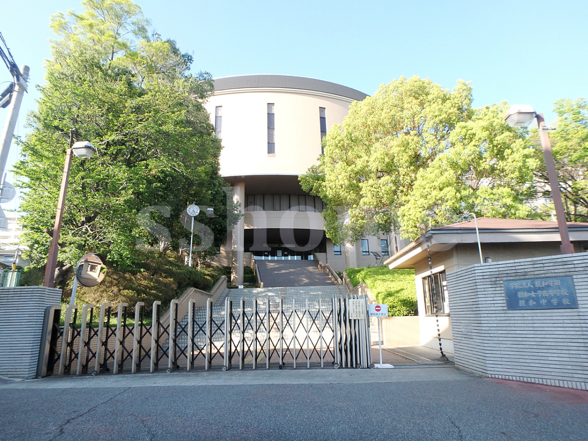 親和女子高校まで523m (徒歩7分) 写真23