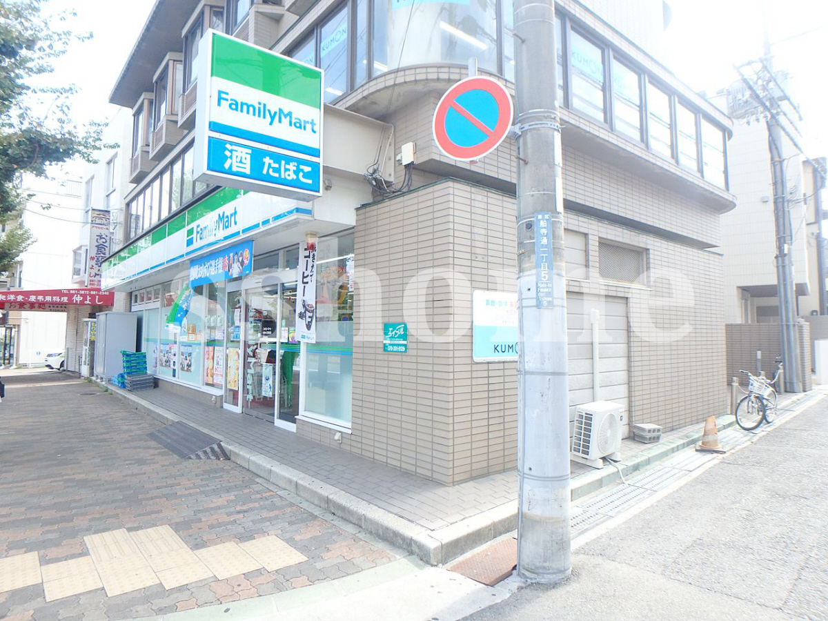 ファミリーマート阪神大石駅前店まで115m (徒歩2分) 写真25