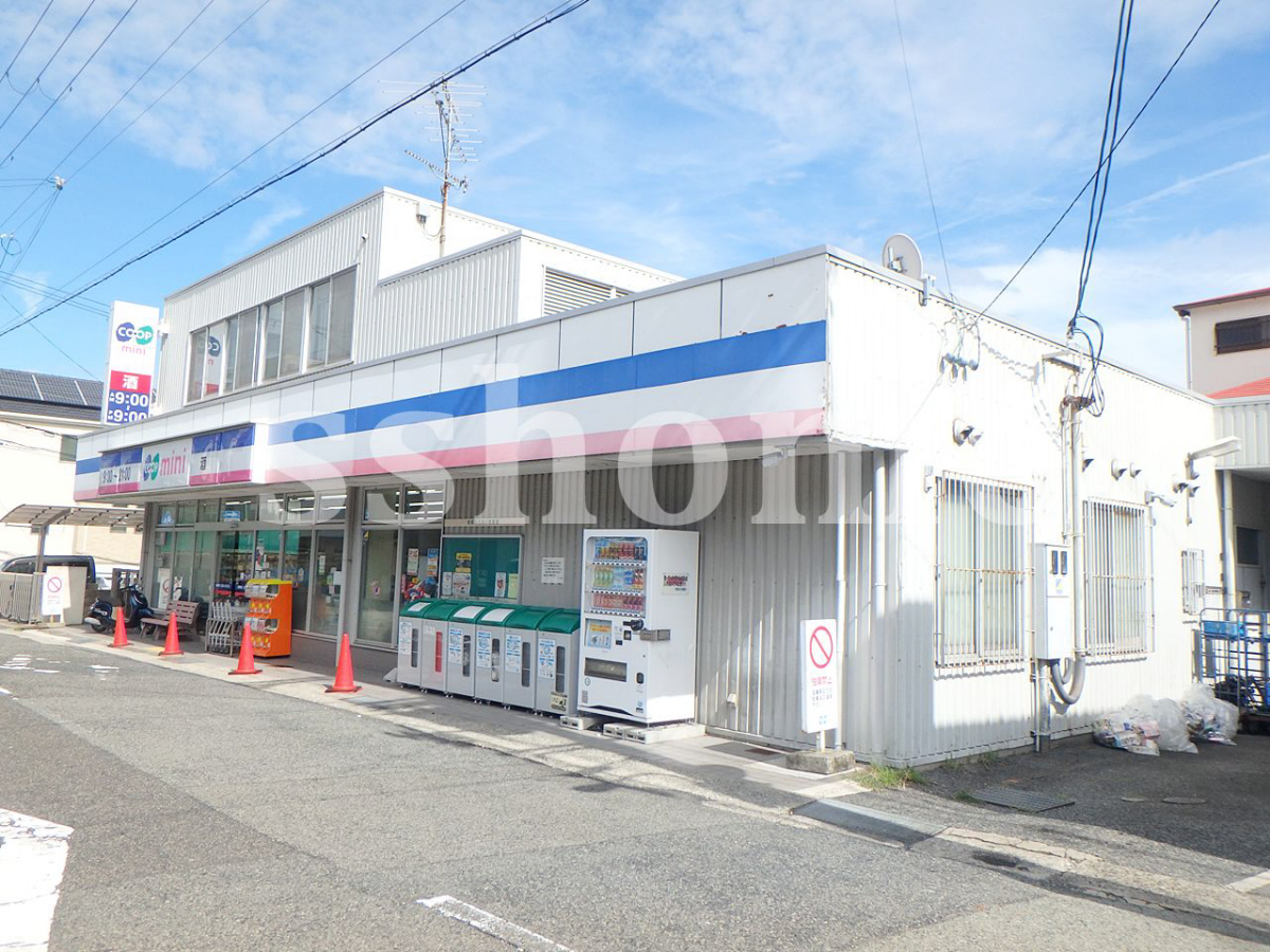 コープこうべ コープミニまで412m (徒歩6分) 写真26