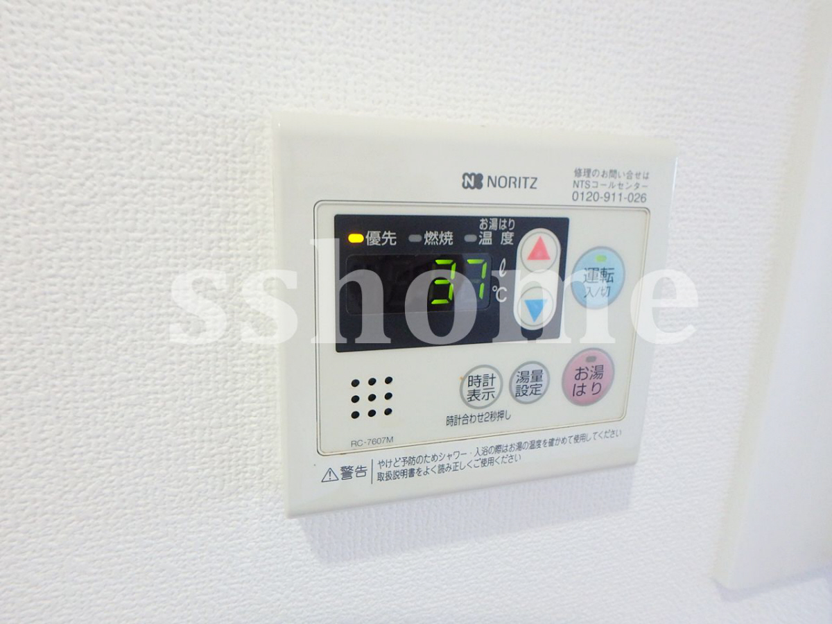 設備 給湯操作パネル☆ 写真14