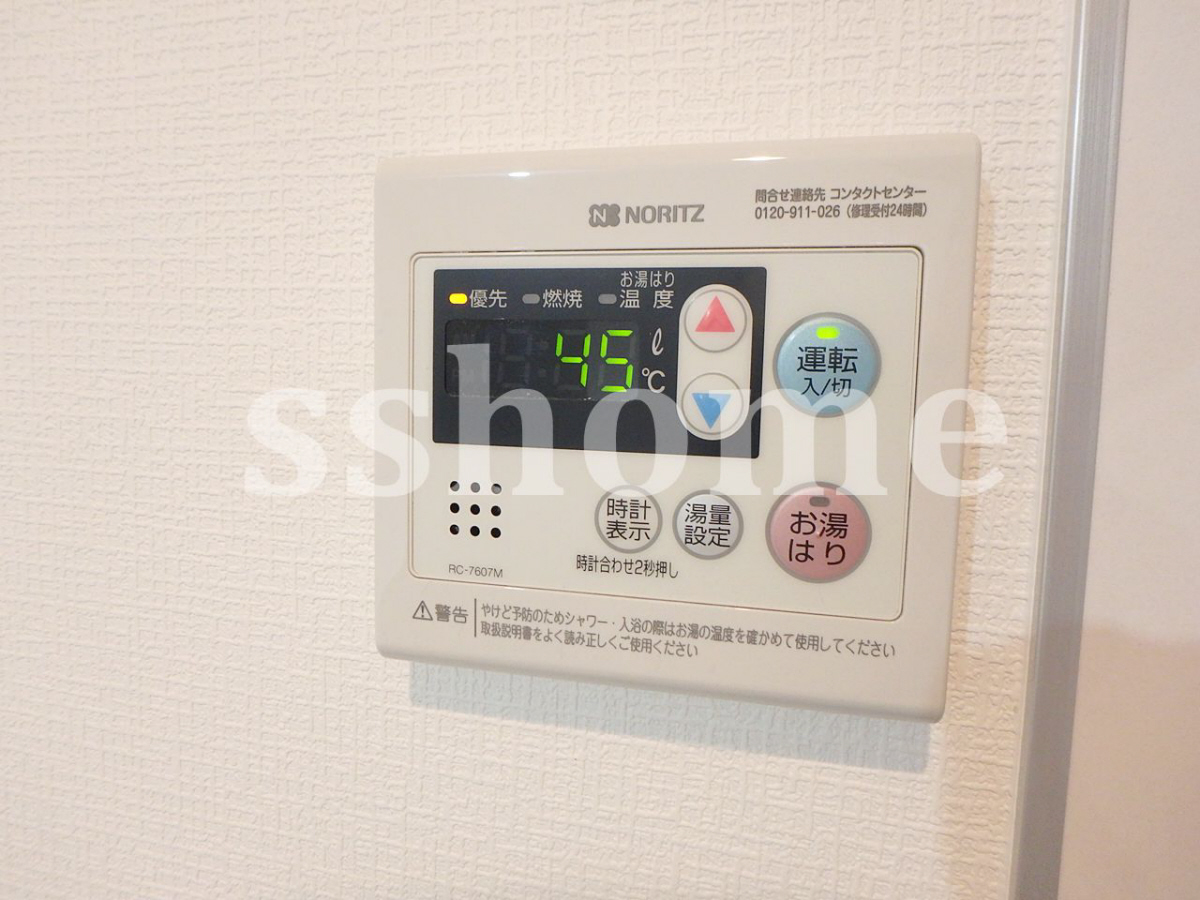 設備 給湯操作パネル☆ 写真15