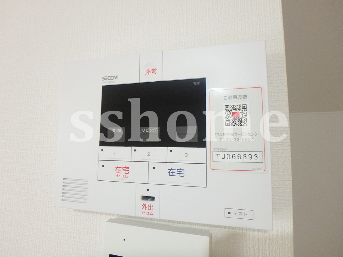 セキュリティ SECOM使用できます(3,300円/月)☆ 写真13