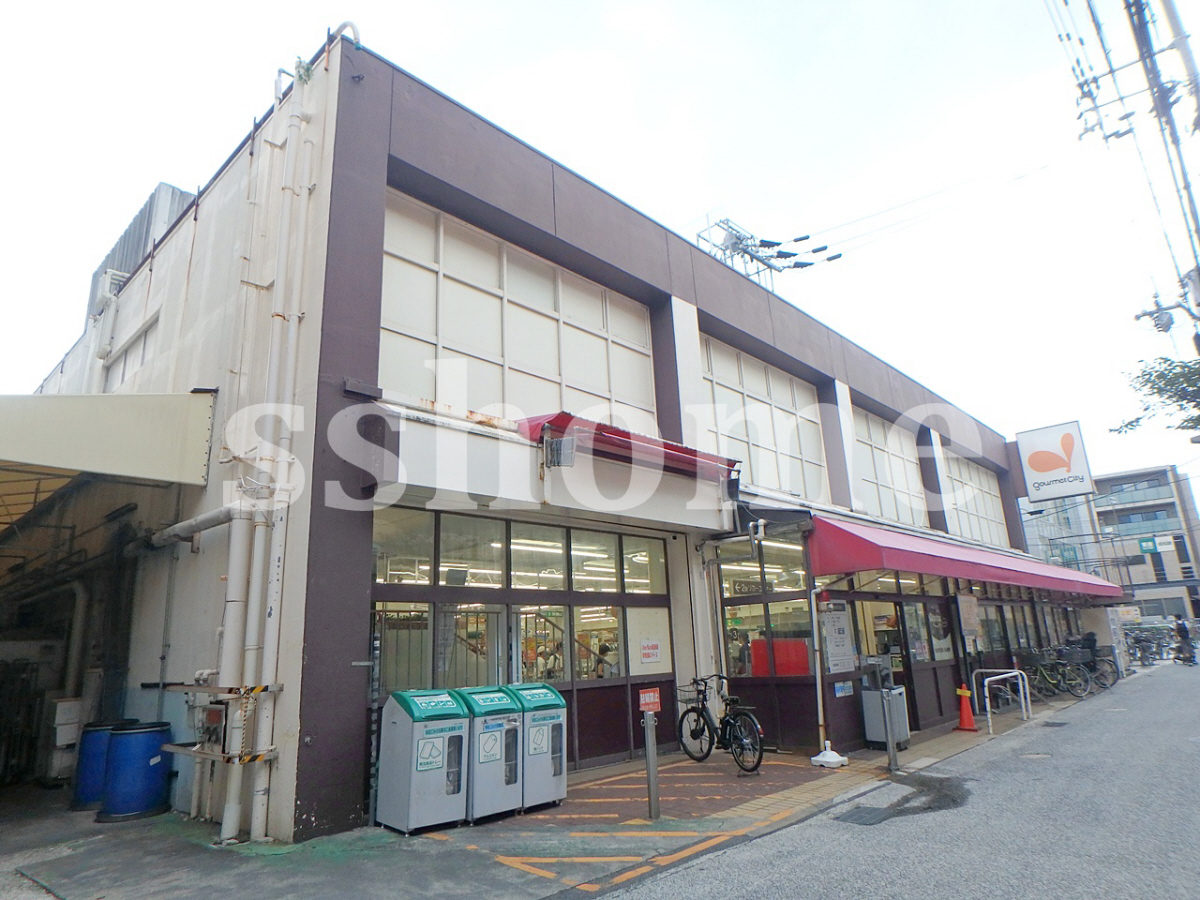 グルメシティ本山店まで282m (徒歩4分) 写真26