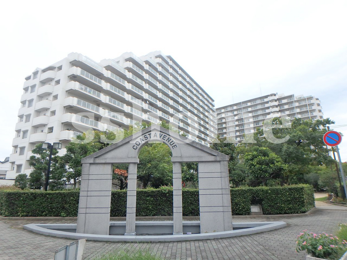 東灘コーストアヴェニュー参番館