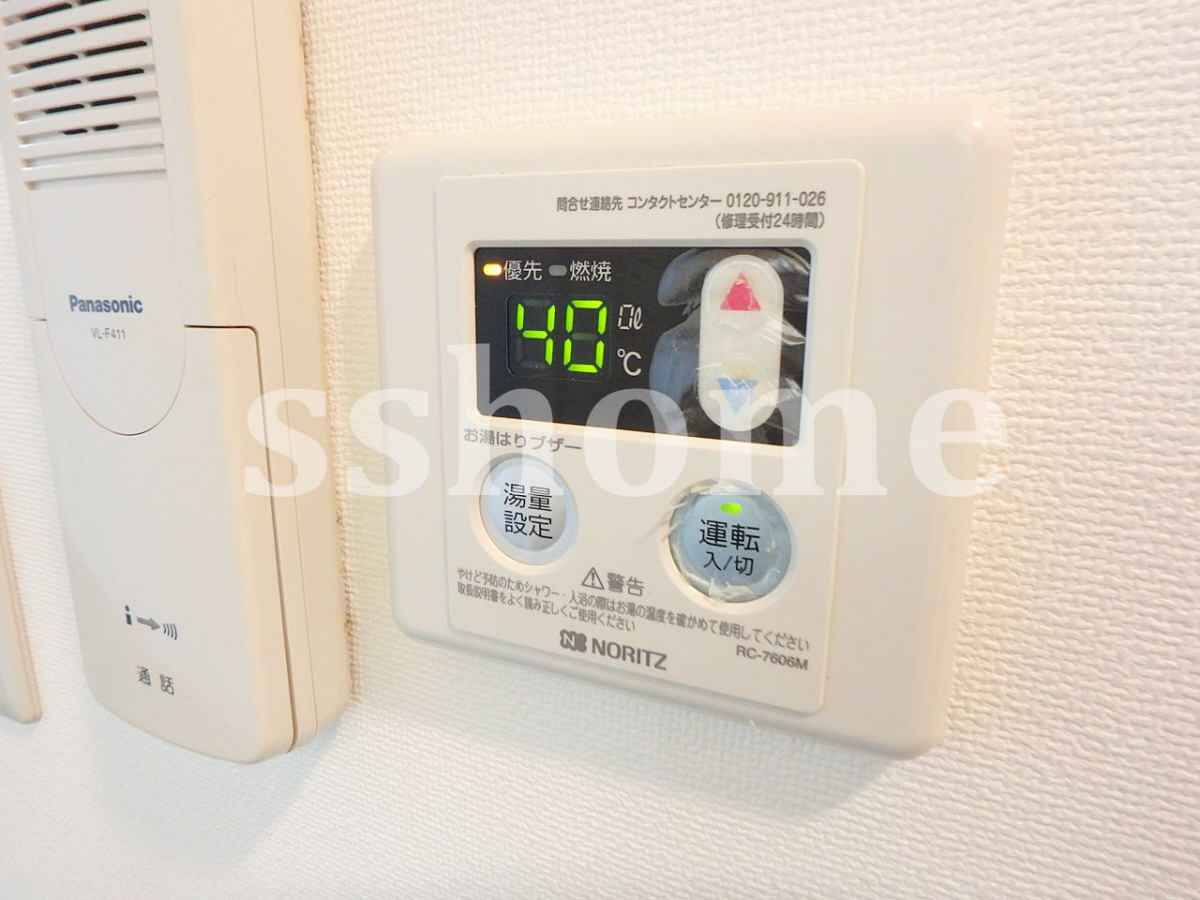 設備 給湯操作パネル 写真16