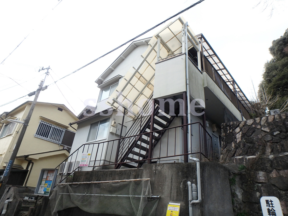 土居アパート